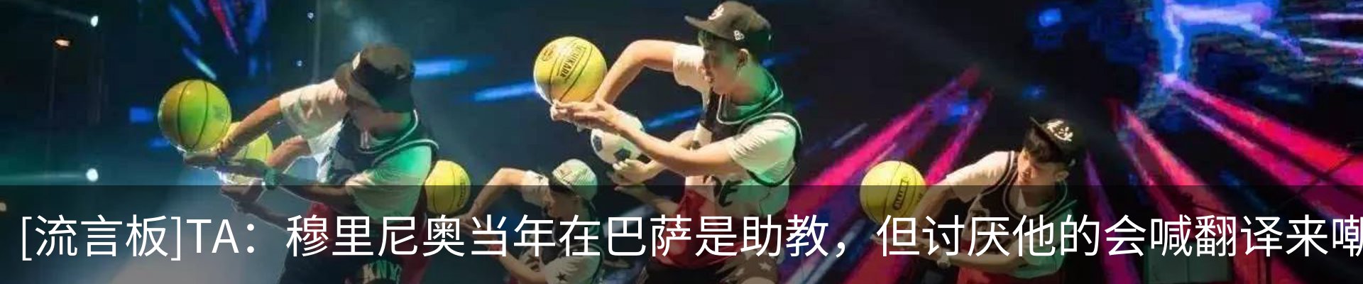 资讯动态